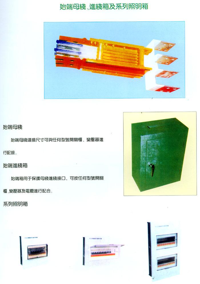 �żܡ�ĸ�߲�ϵ��