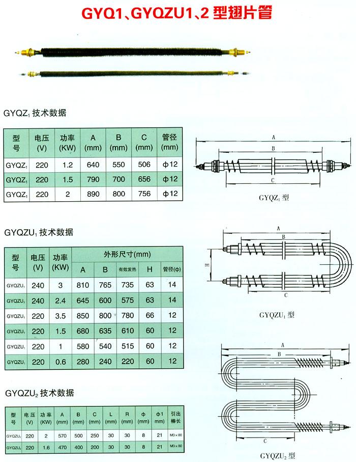 ������������ȹܡ�������