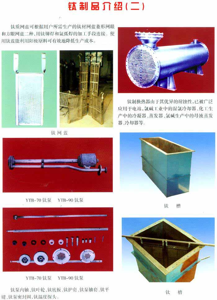 ���ƻ�����