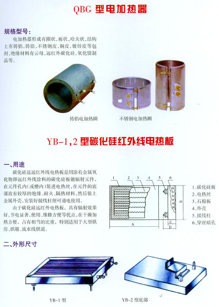 ������������ȹܡ�������